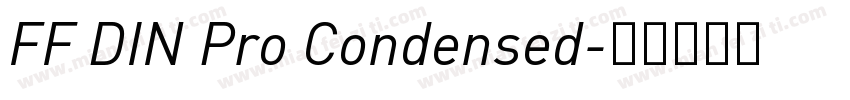 FF DIN Pro Condensed字体转换